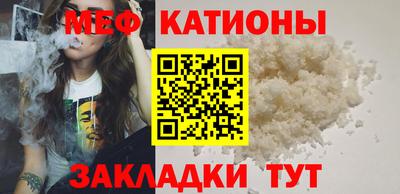 соль ск Донской