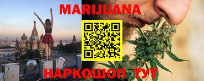 мдма Дубна