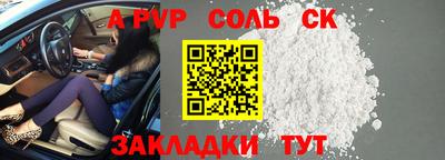 мдма Дубна