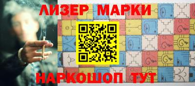 соль ск Донской