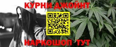 мдма Дубна