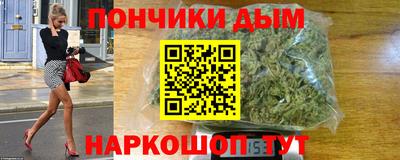 мдма Дубна