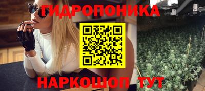 мдма Дубна