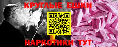 мдма Дубна