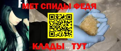 мдма Дубна
