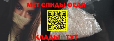 мдма Дубна