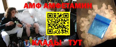 каннабис Донецк