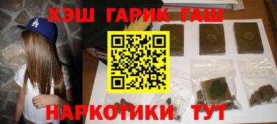 мдма Дубна