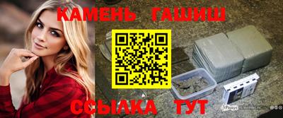 соль ск Донской