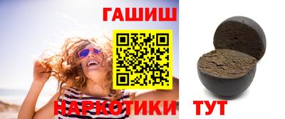 соль ск Донской