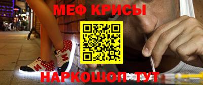 каннабис Донецк
